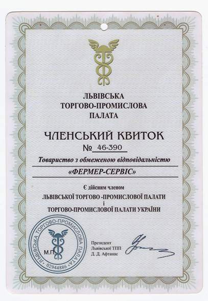 Award 1